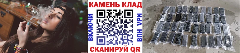 Виды наркотиков купить Спасск-Дальний Бошки Шишки COCAIN А ПВП Меф