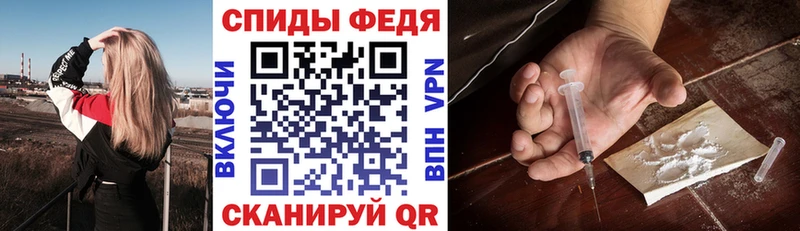 АМФ 98%  Спасск-Дальний 