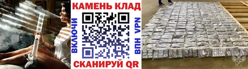 Гашиш индика сатива  Спасск-Дальний 