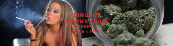 кокаин премиум Михайлов