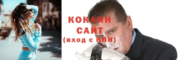 спиды Наволоки
