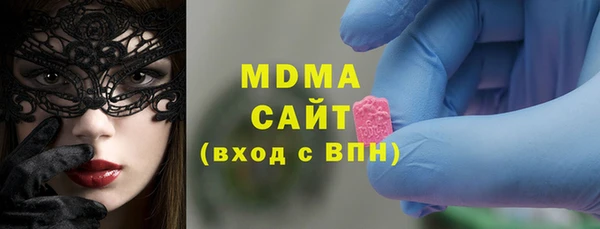 трава Михайловск