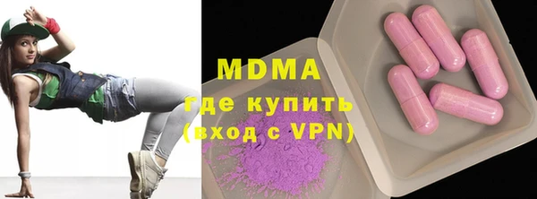 кокаин премиум Михайлов