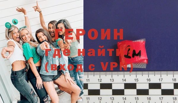 трава Михайловск