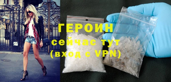 трава Михайловск