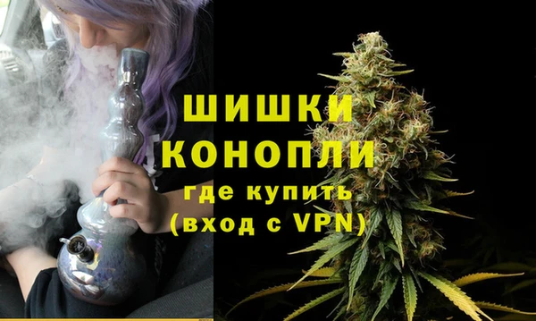 ALPHA-PVP Михайловка