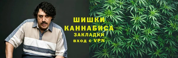 кокаин премиум Михайлов