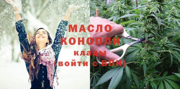 кокаин премиум Михайлов