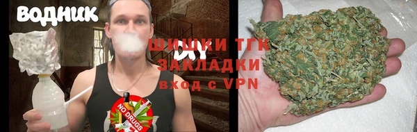 ALPHA-PVP Михайловка