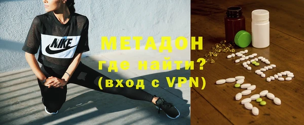 кокаин премиум Михайлов