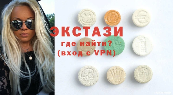 кокаин премиум Михайлов