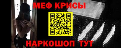 скорость Свободный