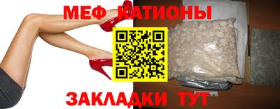 скорость Свободный