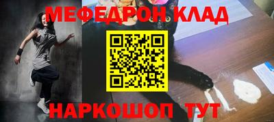 скорость Свободный
