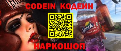 гидропоника Северобайкальск