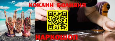 скорость Свободный
