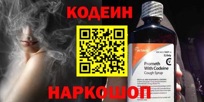 дурь Севастополь