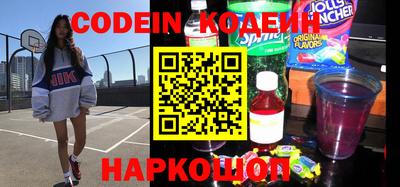 скорость Свободный