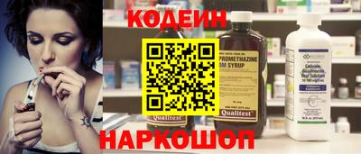 скорость Свободный