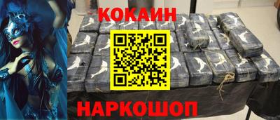 гидропоника Северобайкальск