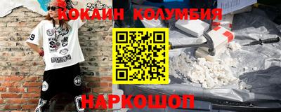 скорость Свободный