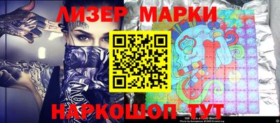 дурь Севастополь