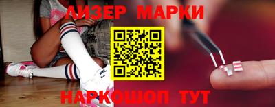 дурь Севастополь