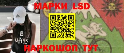 дурь Севастополь