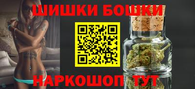 гидропоника Северобайкальск
