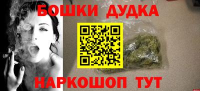 гидропоника Северобайкальск
