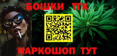 гидропоника Северобайкальск