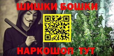 гидропоника Северобайкальск