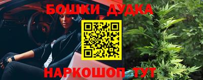 гидропоника Северобайкальск