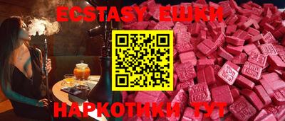 гидропоника Северобайкальск