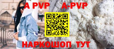 скорость Свободный