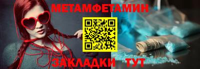 скорость Свободный