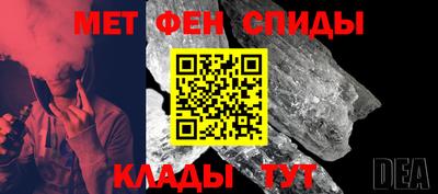 дурь Севастополь
