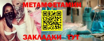 дурь Севастополь