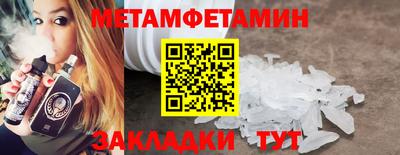 скорость Свободный