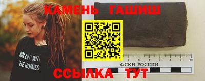 дурь Севастополь