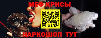 гидропоника Северобайкальск