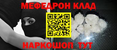 гидропоника Северобайкальск