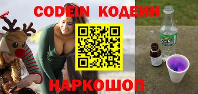 гидропоника Северобайкальск