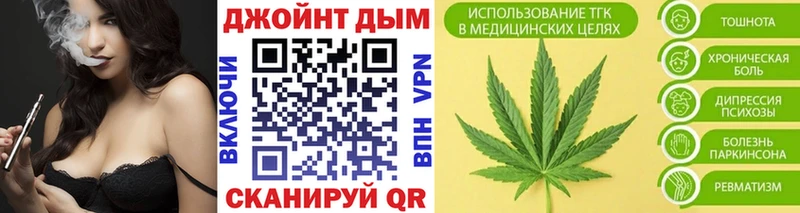 Бошки Шишки VHQ  Спасск-Дальний 